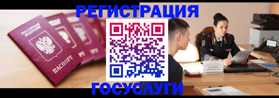 форма 3 в Мамадыше